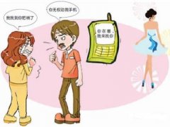 磁县寻人公司就单身女孩失踪原因总结